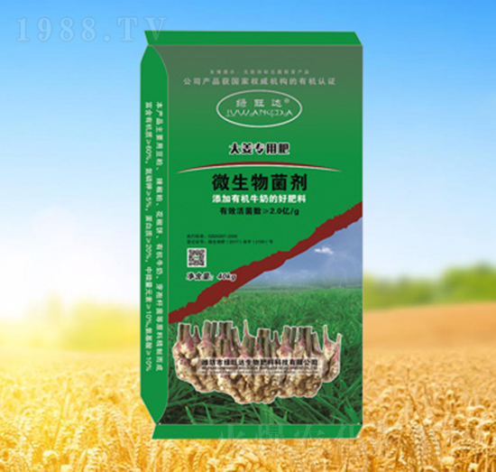 �󽪌�(zhu��n)��΢�������-�G���_(d��)