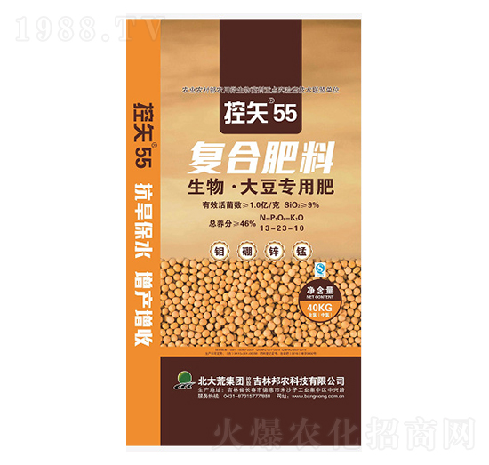 ����󶹏ͺϷ�13-23-10-��ʸ55-���r�Ƽ�