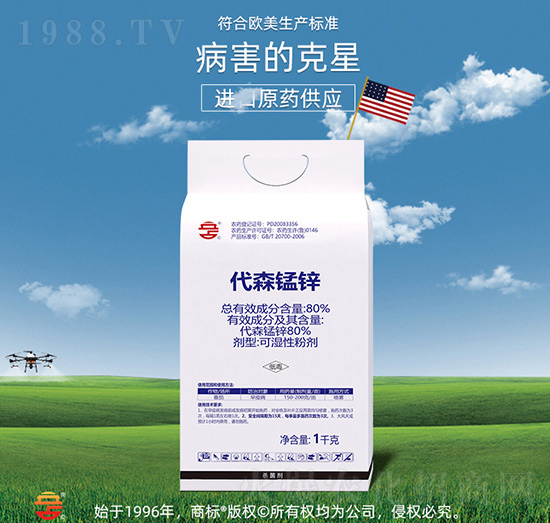 80%��ɭ�i�\��ȫ�j�ϑB(t��i)��-��ռ�r(n��ng)�Y