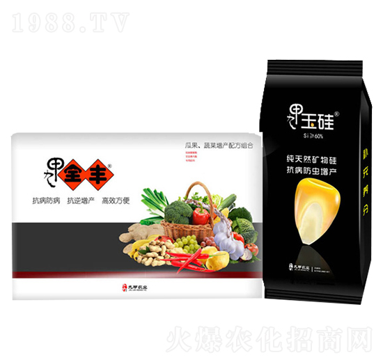 ���׸߮a(ch��n)�ײ�-�ż��r(n��ng)�I(y��)