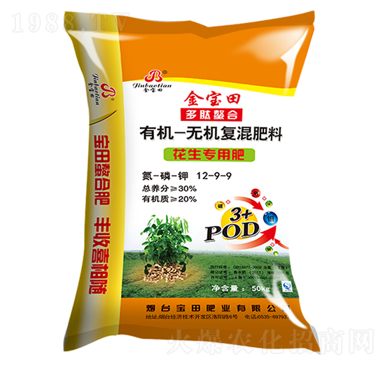 �ЙC(j��)�o�C(j��)��(f��)�����12-9-9���������ã�-����ʘI(y��)