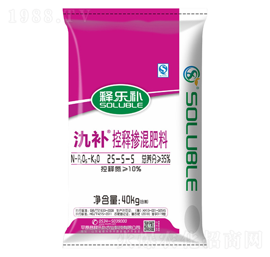 �C�a��ጓ������25-5-5-ጘ��a-ïʩ���B(t��i)��