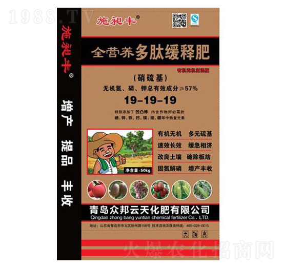 ȫ�I�B(y��ng)���ľ�ጷ�19-19-19-��������