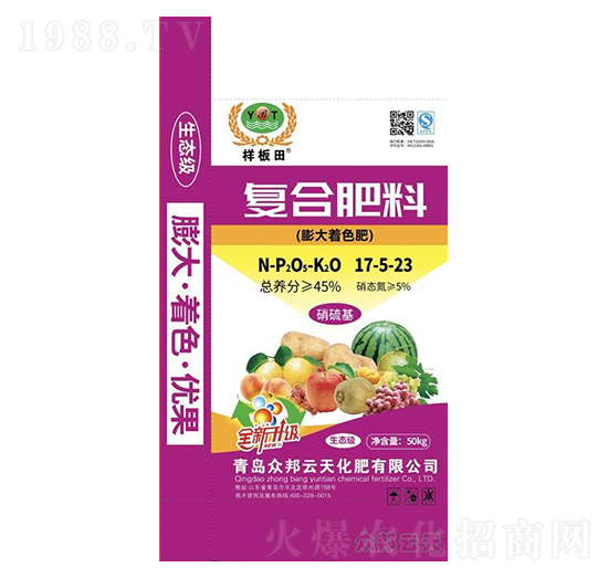 �ͺϷ���17-5-23-�Ӱ���-��������