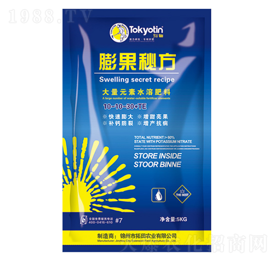 ����Ԫ��ˮ�ܷ���10-10-30+TE-����ط�-�����r(n��ng)�I(y��)