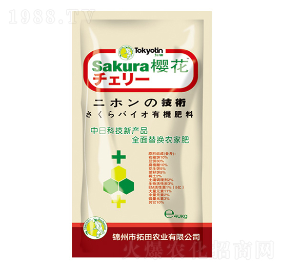 �ЙC����-�ѻ�-�����r(n��ng)�I(y��)