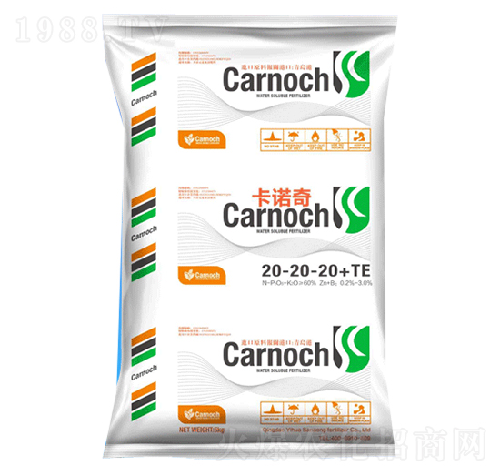 ����Ԫ��ˮ�ܷ�20-20-20+TE-���Z��-һ�����r(n��ng)