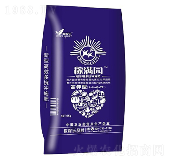 ����s��Ч�_ʩ��7-8-45+TE-�ڝM�@-�ڼژ�