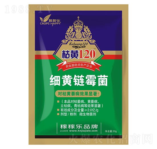 ��(x��)�S�ù��-���S120-�ڼژ�(l��)