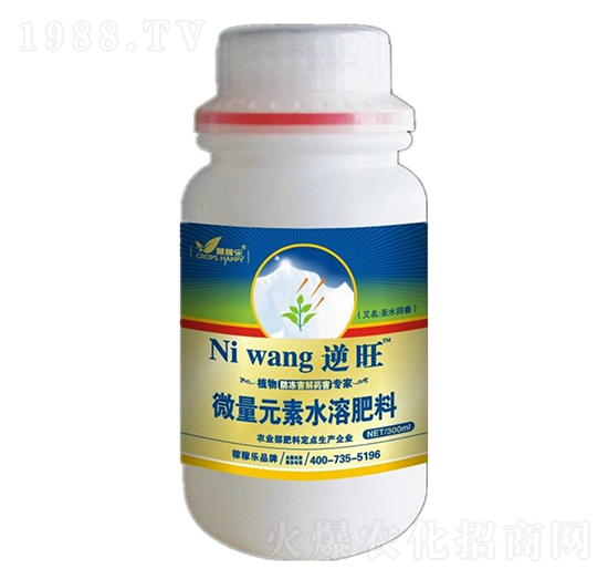 ΢��Ԫ��ˮ�ܷ���-����-�ڼژ�(l��)