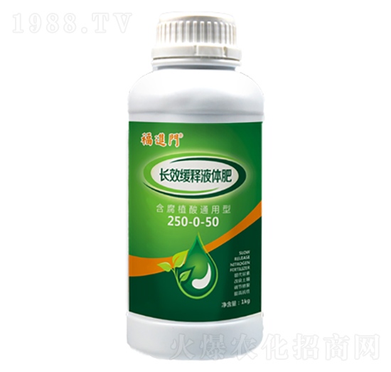 �LЧ���Һ�w��250-0-50-���M�T-�����r�I(y��)