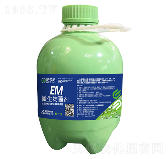 EM΢�������-�׶���