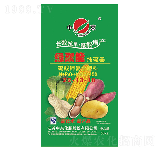 ���������⛏ͺϷ���22-13-10-�G����-�Ж|����