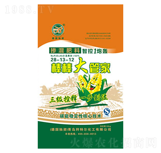 �������28-13-12-������ܼ�-���ؠ�