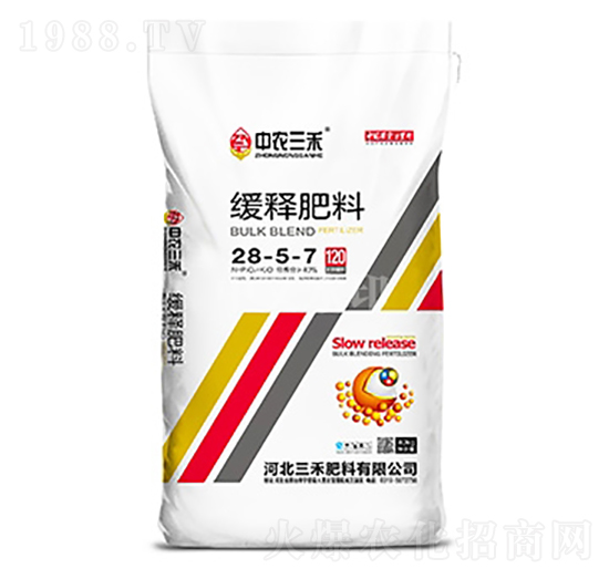 ��ጷ���28-5-7-���r����