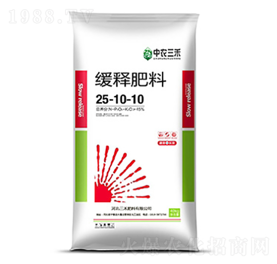 40kg��ጷ���25-10-10-���r(n��ng)����