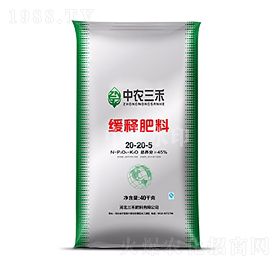 С�����þ�ጷ���20-20-5-���r(n��ng)����