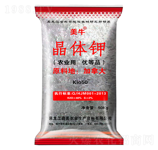 50kg���w�-��ţ-����