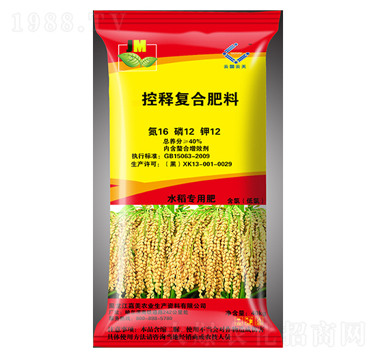 ��ጏ�(f��)�Ϸ�16-12-12-����