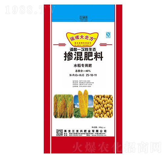 ˮ����(zhu��n)�Ï�(f��)�����25-10-11-�\(y��n)�ɴ󱱷�-�����d