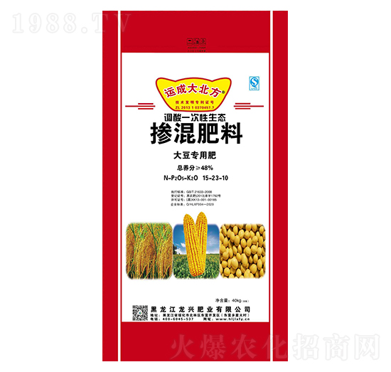 �󶹌��Ï�(f��)�����15-23-10-�\(y��n)�ɴ󱱷�-�����d