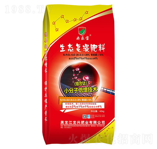 ���B(t��i)�ͻ����20-3-3-�똷��-���d�ʘI(y��)