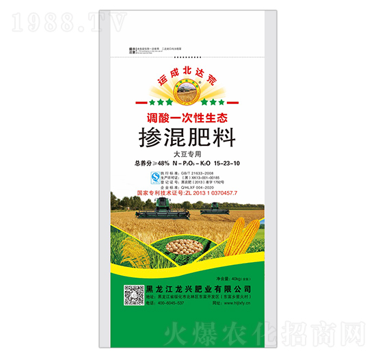 �󶹌��Ó������15-23-10-�\�ɱ��_(d��)��-���d�ʘI(y��)