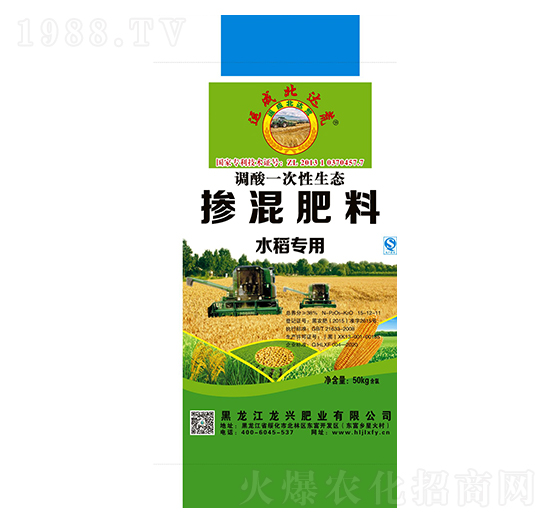 ˮ�����Ó������15-12-11-�\(y��n)�ɱ��_(d��)��-���d�ʘI(y��)