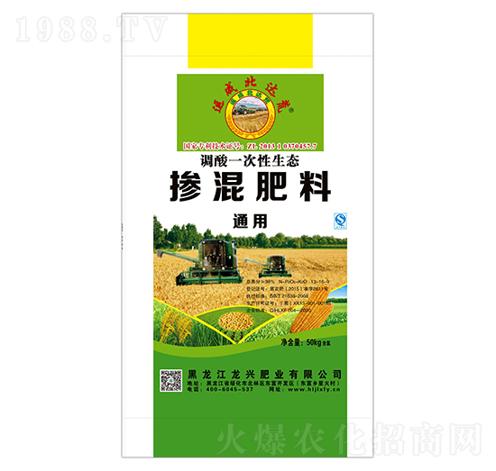 �������13-16-9-�\�ɱ��_(d��)��-���d�ʘI(y��)