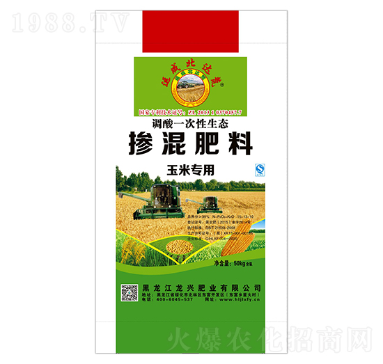 ���׌��Ó������15-13-10-�\(y��n)�ɱ��_(d��)��-���d�ʘI(y��)