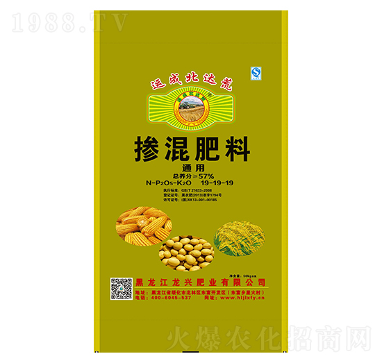 ͨ�Ó������19-19-19-�\�ɱ��_��-���d�ʘI(y��)