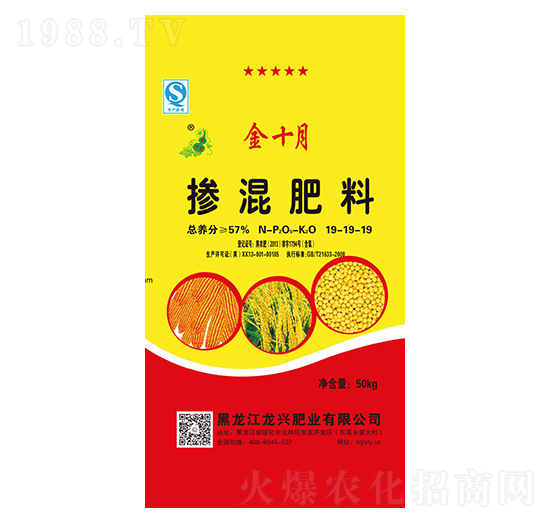 �������19-19-19-��ʮ��-���d�ʘI(y��)