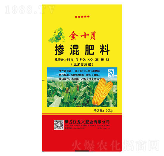 ���׌�(zhu��n)�Ó������28-15-12-��ʮ��-���d�ʘI(y��)