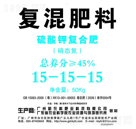 ��(f��)����ϣ�����⛏�(f��)�Ϸʣ�15-15-15-���r(n��ng)��