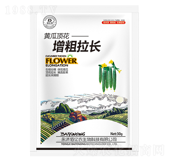 �S��픻��������L(zh��ng)-�ۃ|�r(n��ng)����