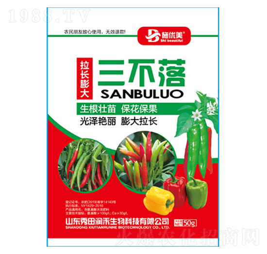 ���L(zh��ng)���������-���(r��n)��