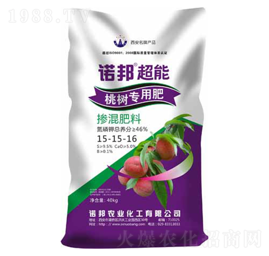 �Ҙ�(sh��)���Ó������15-15-16-�Z���r(n��ng)�I(y��)