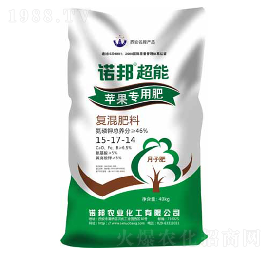 �O�����Ó������15-17-14-�Z���r(n��ng)�I(y��)