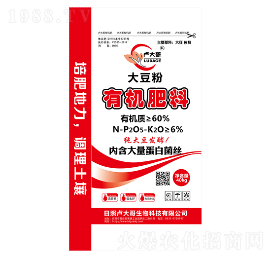 �󶹷��ЙC(j��)����-�R�������