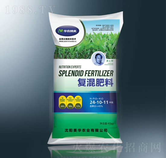 ���׌��Ï�(f��)�����24-10-11-���A�{��-���A�r(n��ng)�I(y��)