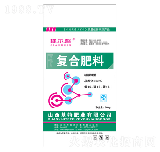 ������͏�(f��)�Ϸ���16-16-16-�ڠ�ܰ-���طʘI(y��)