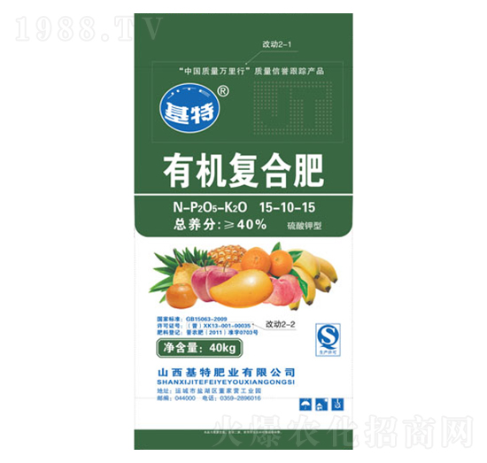 �ЙC(j��)��(f��)�Ϸ���15-10-15-���طʘI(y��)