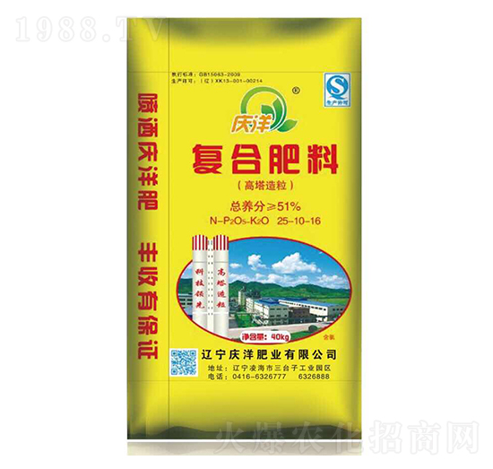 ����������(f��)�Ϸ���25-10-16-�c��ʘI(y��)