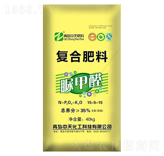 ���ȩ�ͺϷ���26-10-12-���컯��