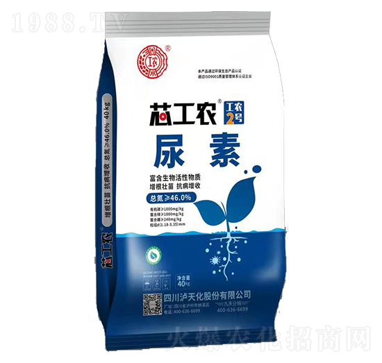 о���r(n��ng)����-�o�컯