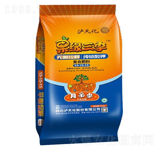 ���Ӽ����Ï�(f��)�Ϸ���15-15-15-��������-�o�컯