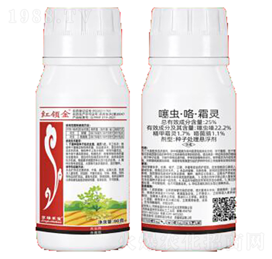 25%���x(ch��ng)������˪�`-�t�I(l��ng)��-�A�S�r(n��ng)�I(y��)