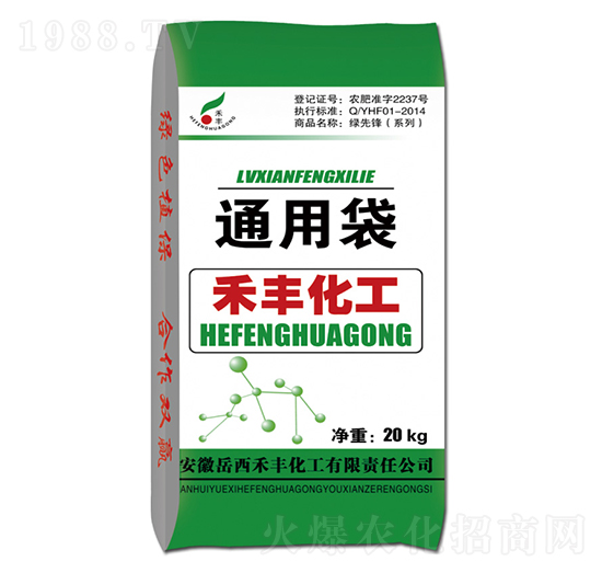 20kg���S����ͨ�ô�-���S