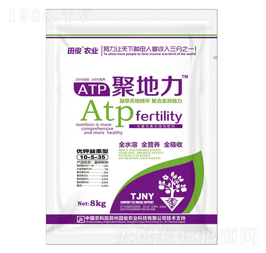 ��(y��u)�����ʹ���Ԫ��ˮ�ܷ���10-5-35-�۵���-�￡�ʘI(y��)