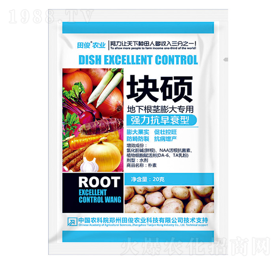 ���¸��o������~���-�K�T-�￡�ʘI(y��)